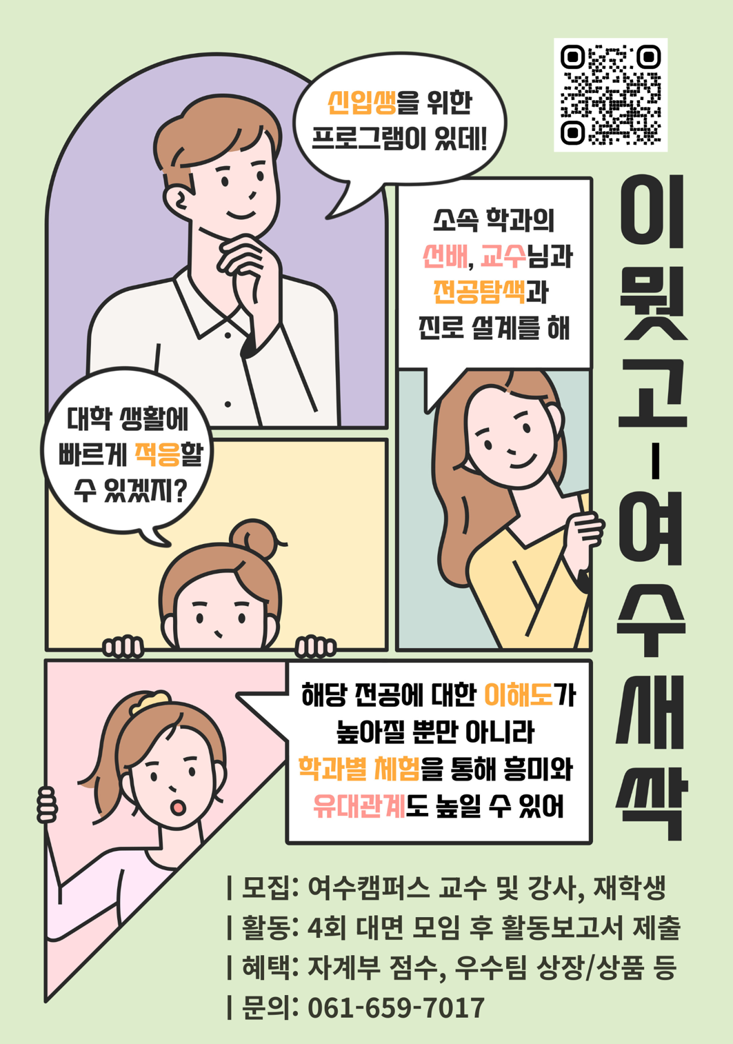 external_image external_image